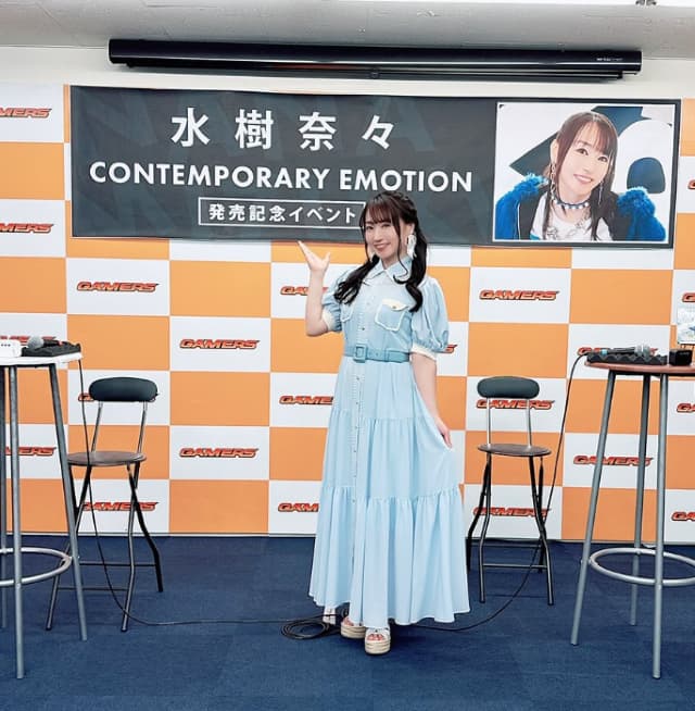 水樹奈々が発売記念イベントを開催「沢山のパワーをいただきました」