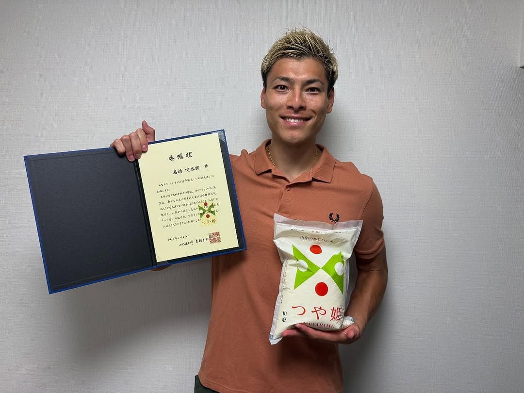 「名誉ある大使に任命されました」髙橋健太郎、“つや姫”とともに山形の魅力を発信へ