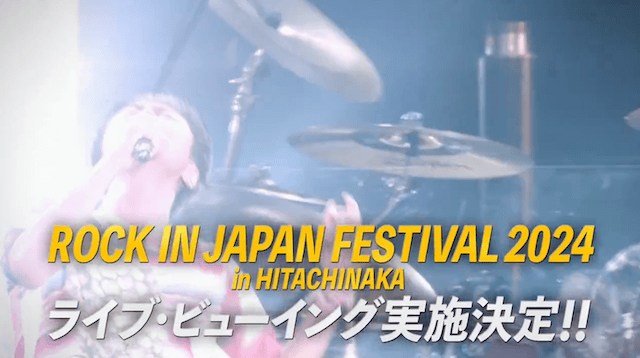 大人気バンドの