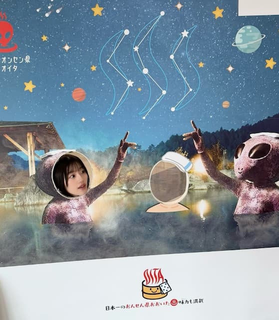 日向坂46人気メンバーの“顔出しパネル”オフショットにファンからいいね殺到！