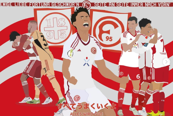 UAE移籍のパリ五輪代表DFが古巣へ感謝を綴る