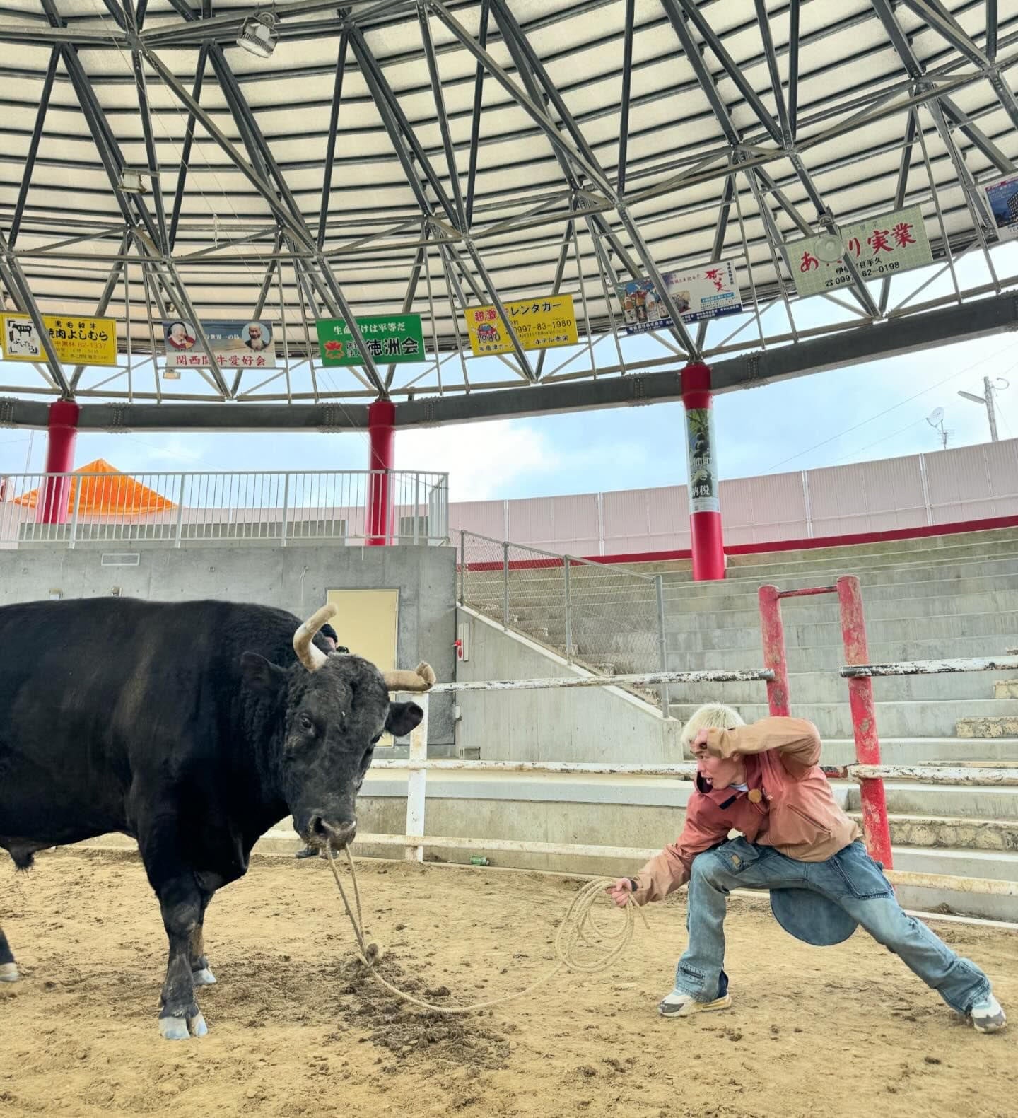 那須川天心が闘牛と対決！？「人の人生気にするな　自分の事に集中しろ」