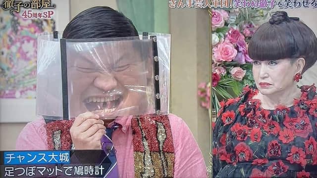 「いつか 黒柳徹子さんに…」徹子の部屋出演のあの芸人がリベンジ誓う🔥