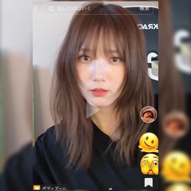 本田翼 可愛すぎる髪型を披露💓📸 「これこそバッサーという印象❗️」