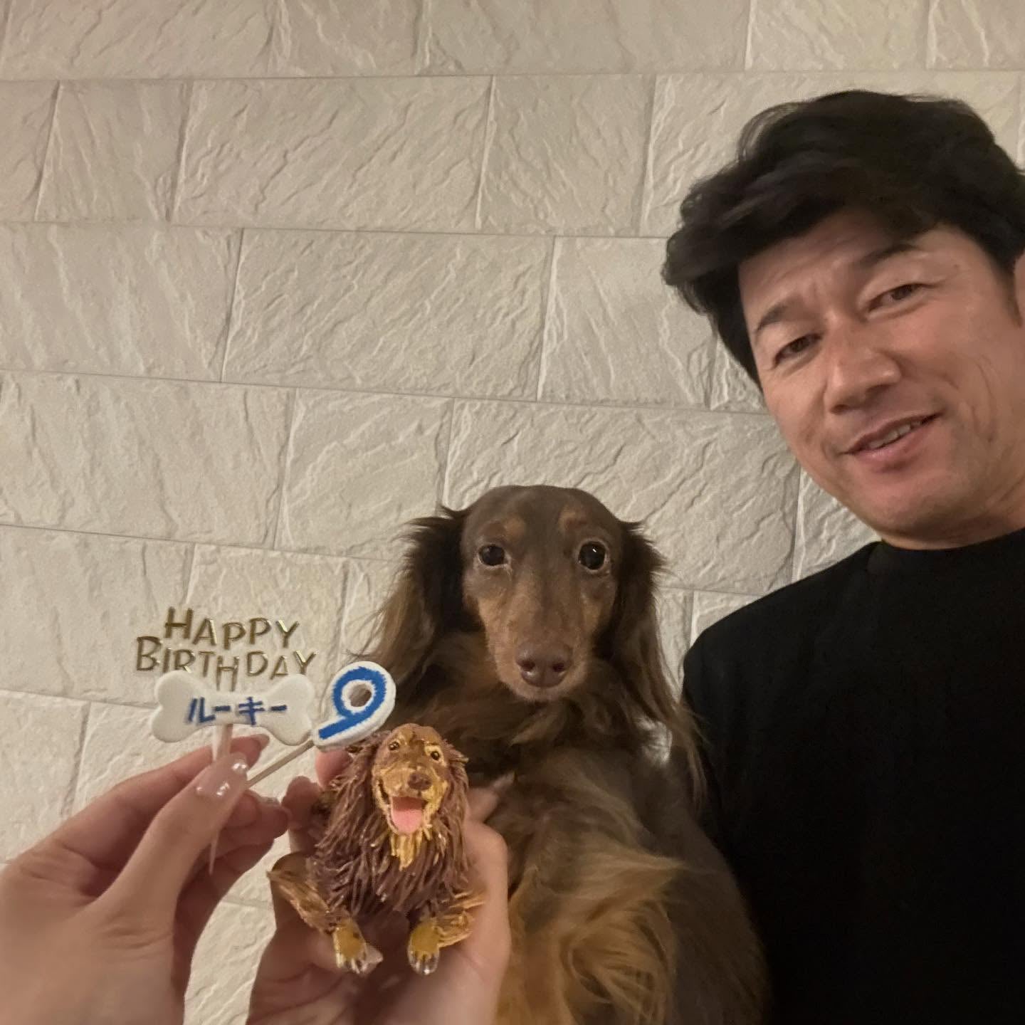 三浦大輔 愛犬の9歳の誕生日を報告！
