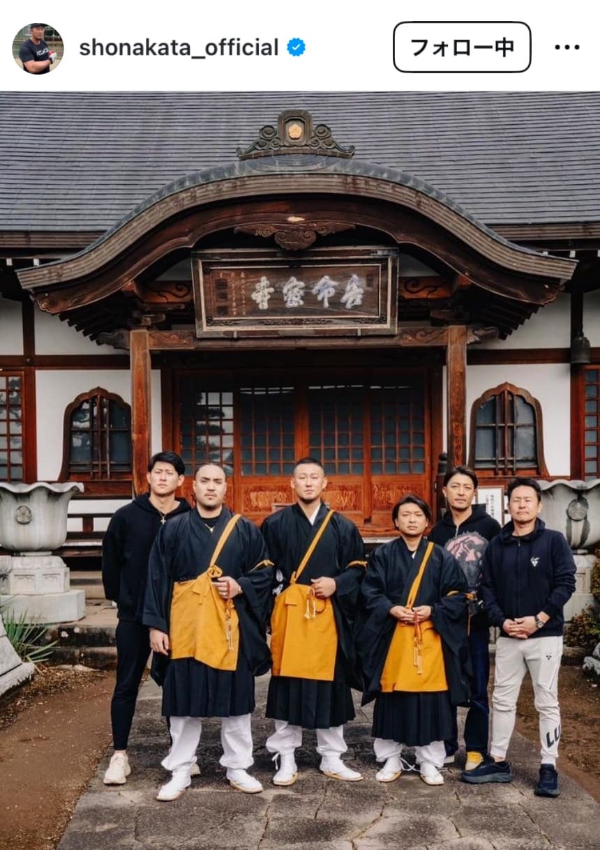 中田翔「今年も護摩業行ってきた！！」ファンと関係者に感謝