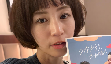 「ウナギでパワー全開！」安田美沙子、名古屋シティマラソン前夜に気合十分