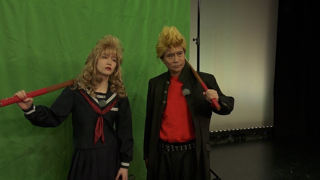 「あったかいなぁ大阪やなぁ」吉岡里帆が修学旅行ロケでスケバン姿に？