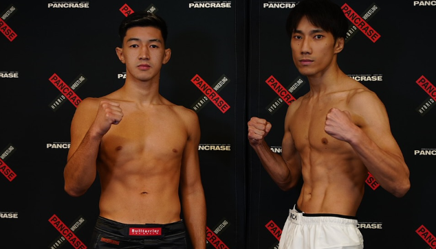 パンクラス フェザー級の激闘予告！ギレルメ・ナカガワvs沢木純也が計量完了
