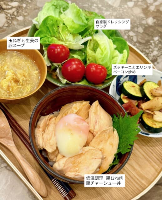 「ほんっっとうに美味しすぎてバクバク食べれる、、、」東雲うみが手作り料理を披露！美味しそうと話題に