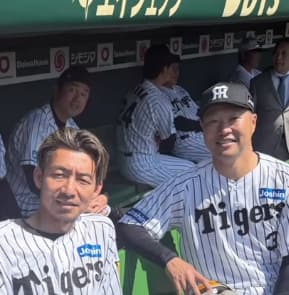 「激アツメンバー」関本賢太郎、阪神タイガースのOB会に参加した様子を大公開！