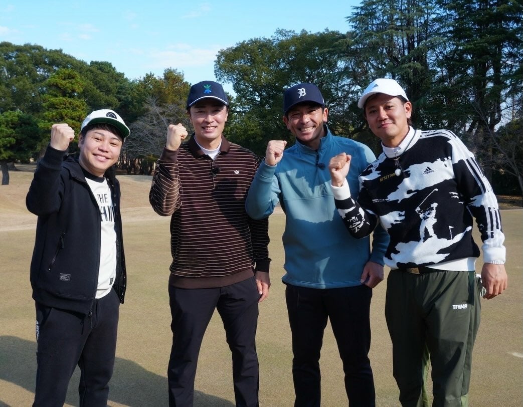 【楽しいひととき】松田宣浩、ゴルフ仲間とともにクリスマスを祝う