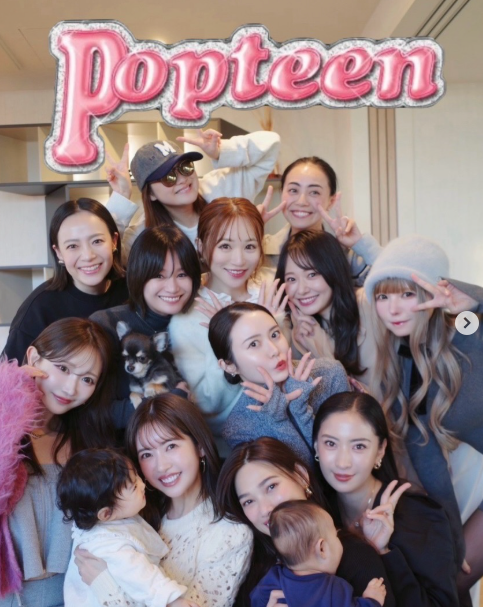平成リバイバルが尊い 「Popteen OG会」