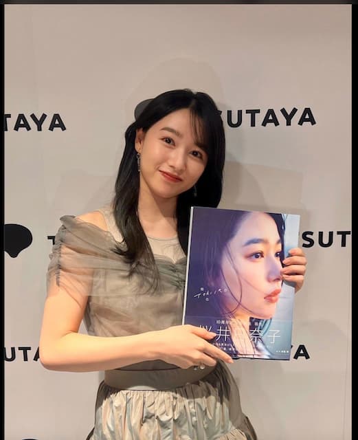 桜井日奈子、ファンへの思いを綴る「会いに来てくれる人には、」