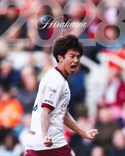 ブリストル・シティ平河悠 完全移籍が決定　町田からレンタルでここまで29試合出場