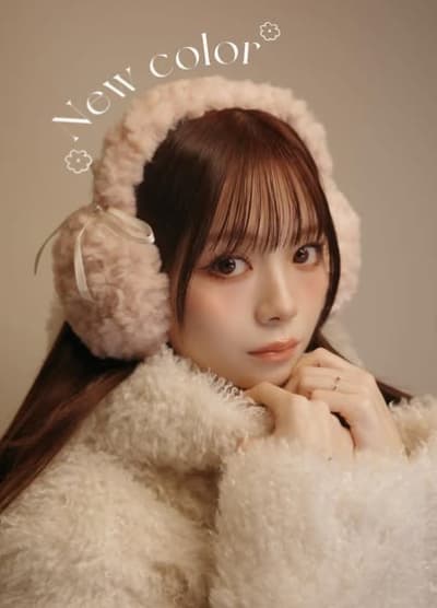桜井美悠、華やかなクリスマス装飾公開