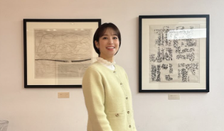 鷲見玲奈、「ズムサタ」衣装を公開！載せ忘れショットにファン歓喜