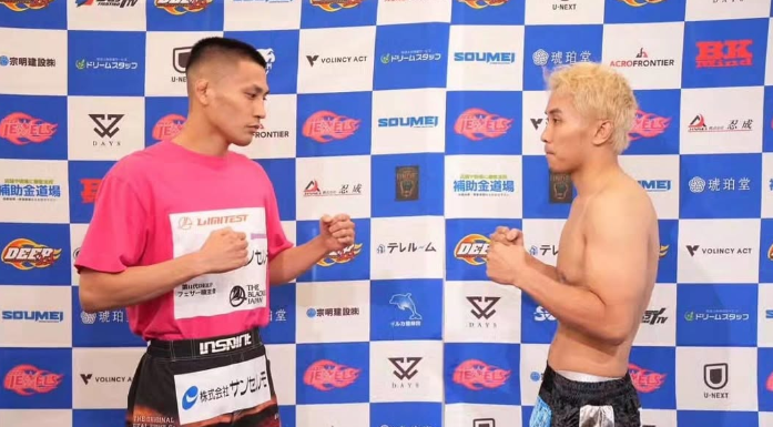 DEEP 126注目カード！神田コウヤvs佐々木大が激突、緊張感漂うライト級対決