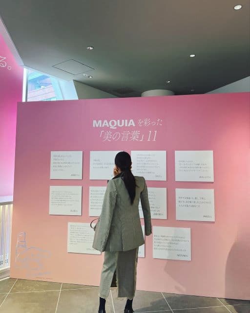 「とっても気になります」神崎恵、「美の名言」に心動かされる！