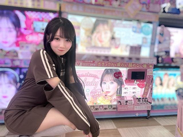 「新作楽しみすぎる〜」人気アイドルがドンキで見つけた