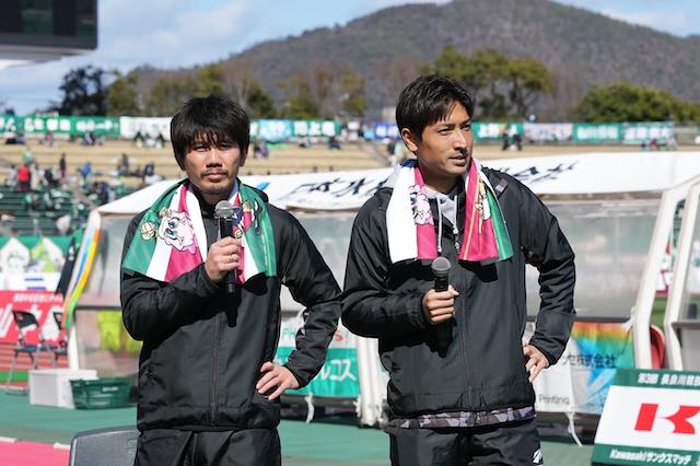 FC岐阜クラブアンバサダーの柏木陽介が試合を振り返る