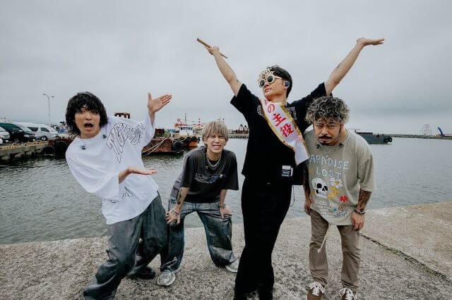 山本舞香の新恋人が向かった先はまさかの危険地帯か 「全然安全な場所ではなかった。」のコメントにファン驚愕