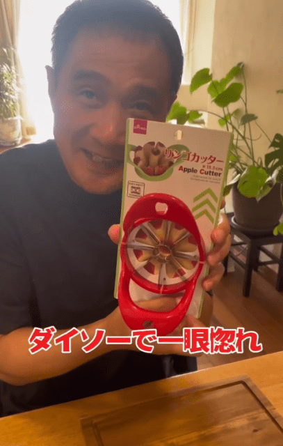 元WBA世界ミドル級王者・竹原慎二、ダイソーで一目ぼれした