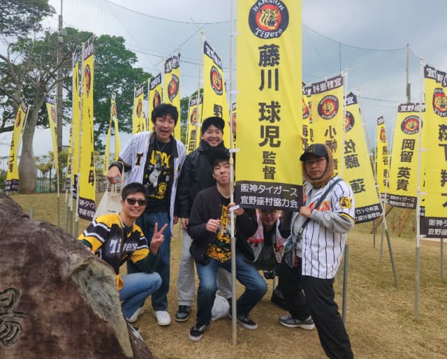 ロッチ中岡、愛する阪神Ｔの登り旗に「ハッスルハッスル」とハイテンション！