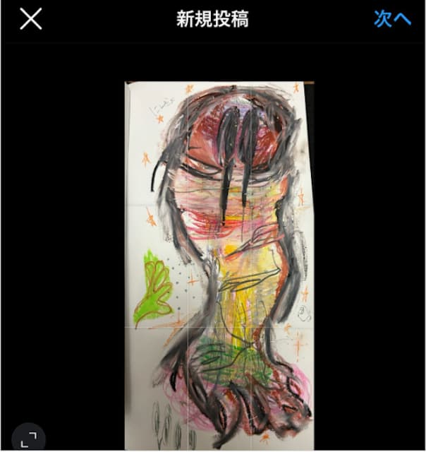 ミームトーキョーのRITOが新作公開？