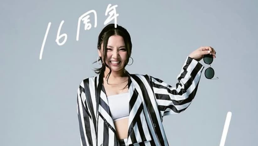 阿部真央　デビュー16周年！！「これからも末長くよろしくお願いします！」