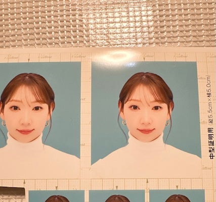 「本当に証明写真！？」人気声優・井上麻里奈　盛れすぎ免許証用写真公開でファン驚き