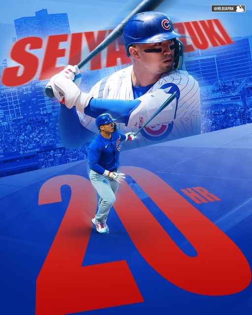 松井秀喜を超える記録を樹立！メジャーリーガー・鈴木誠也が日本人として新たな伝説に！