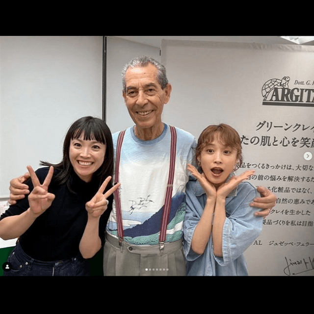 高橋愛はプロポリスのスプレーを持ち歩く。イベントで感動