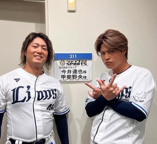 「今井投手ユニホーム小さくない？笑」西武・甲斐野央がジャンクスポーツに出演したことを報告！