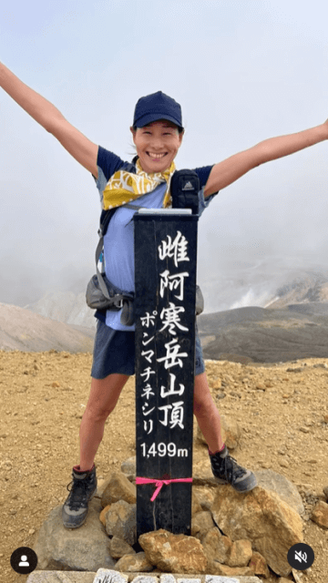 「もう完璧な山ガールですね」伊達公子、満面の笑みで登山の喜びを語る