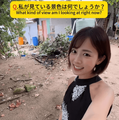 「私が見ている景色は何でしょう？」美女タレント、渚でクイズ出題！コラボ相手の◯◯にファン感激「完璧なタイミングすぎる！」