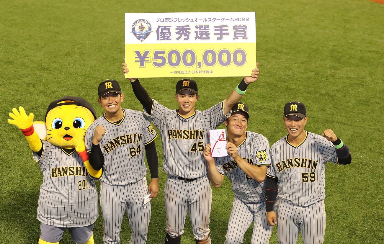 「阪神の未来を担う選手になれ！！」遠藤成 阪神の未来を担う男が、最優秀選手に。