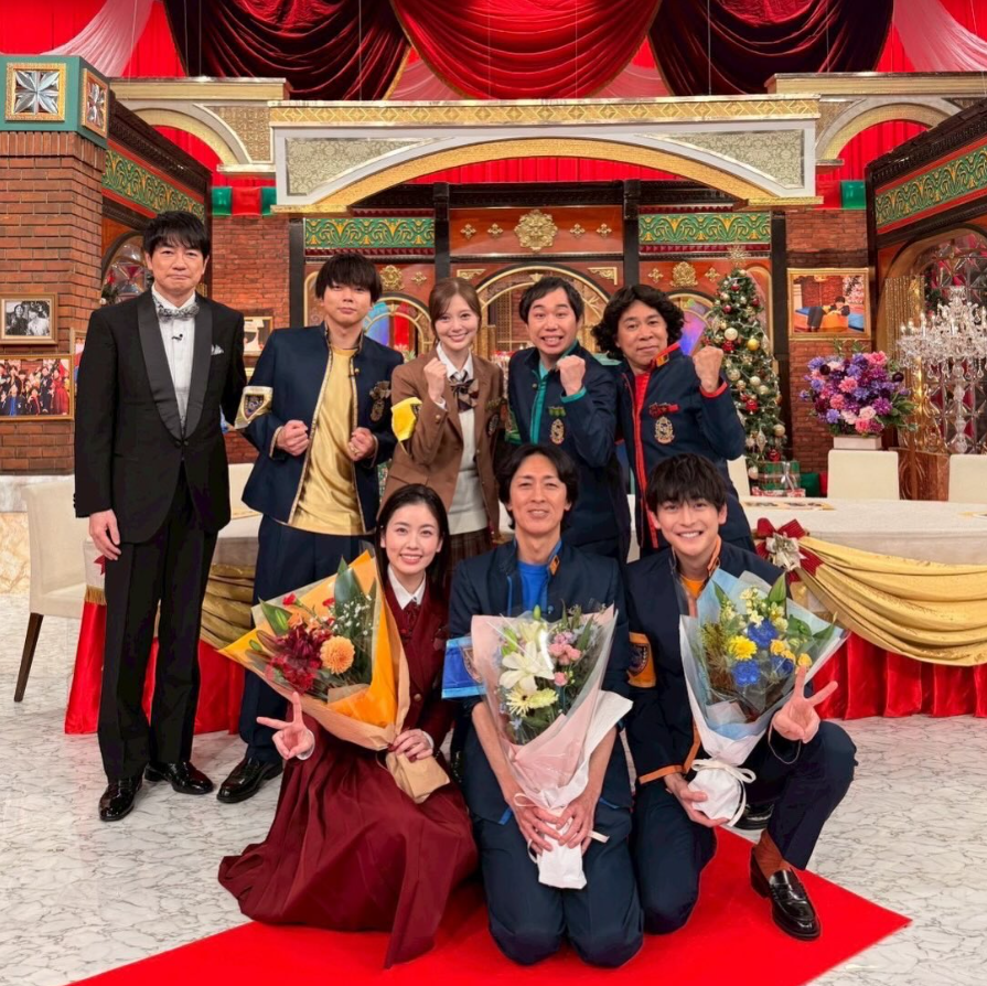 高橋文哉、「最高に幸せな2年間でした」『ぐるナイ』ゴチ最終戦でクビも感謝 共演者との集合ショット公開