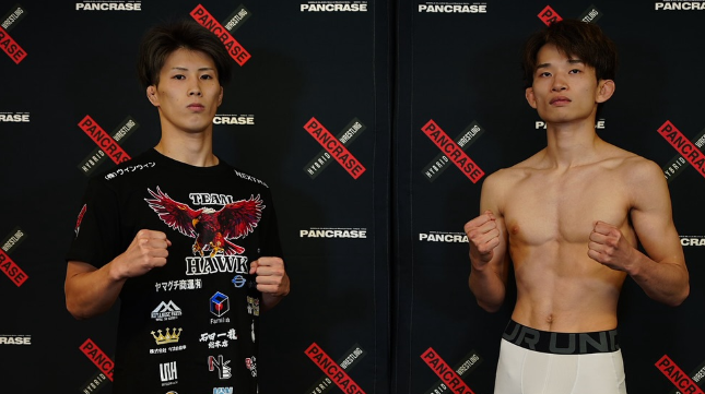 パンクラス フライ級の速撃バトル目前！柴山鷹成vs田中亮祐が計量クリア