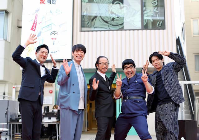 「こち亀最高！！」麒麟・川島明がこち亀記念館オープンセレモニーに参加