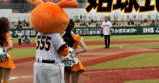 「巨人のマウンドに立った！」はなわ、イースタン始球式の舞台裏をYouTubeで公開！