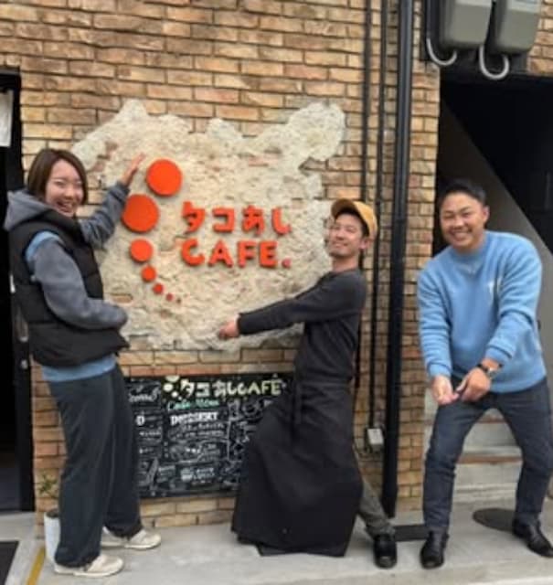 ビーチバレー石井美樹、2024年の感謝を語る！『どんな時も笑顔にしてくれる街』