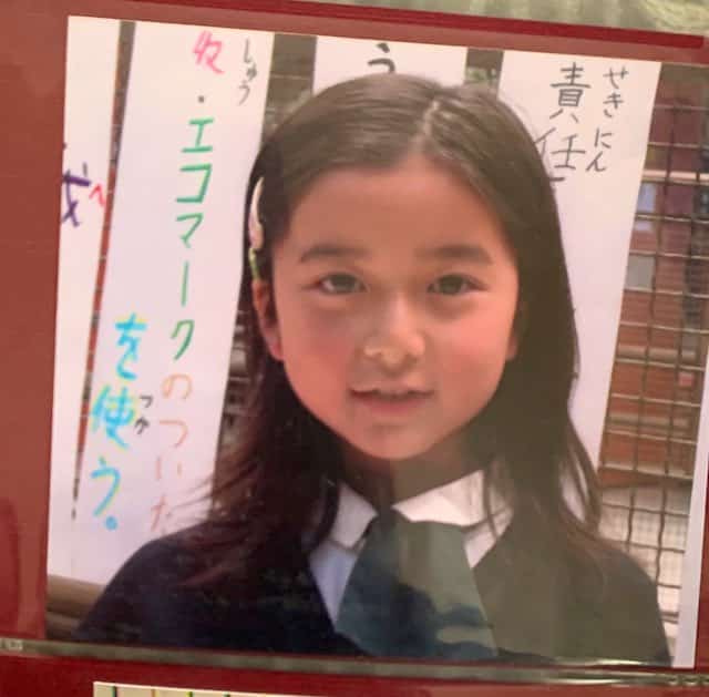 「ちびもか、国宝」上白石萌歌 メキシコ在住時の写真を公開✨📸