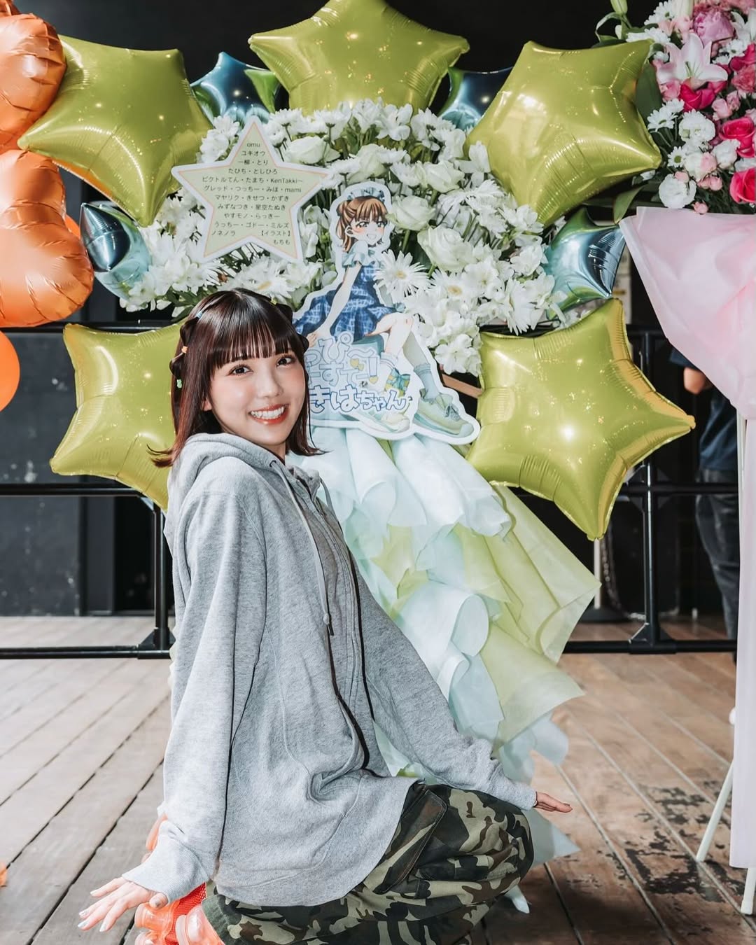 にやにやが止まらない！女性歌手の初めての生誕祭をしみじみ振り返る