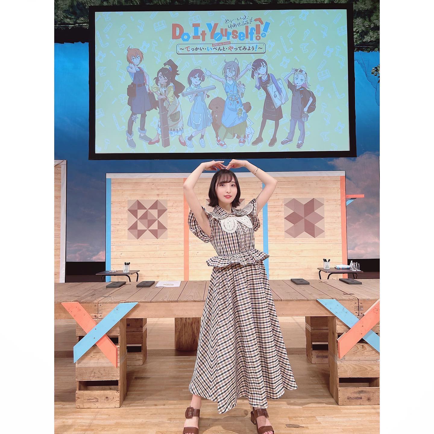 ワンピース姿の激かわオフショット😍声優・佐倉綾音が「DIY」イベントに！