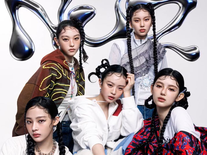 NewJeans、新グループ名は「NJZ」に決定　来月香港ライブに出演予定か