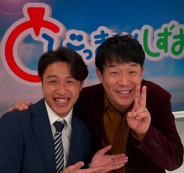 ペナルティのヒデが能地アナの笑顔に癒される！