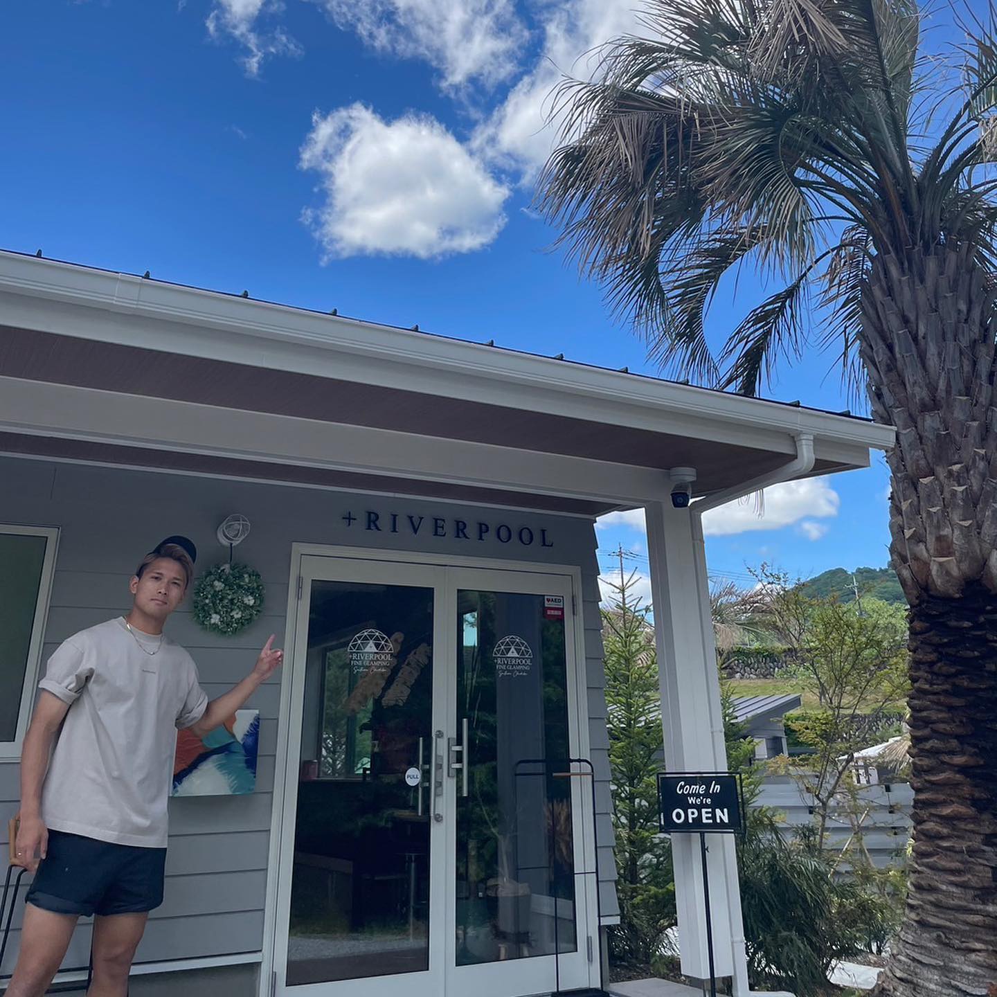 FC東京MF松木玖生が充実したオフの様子を公開