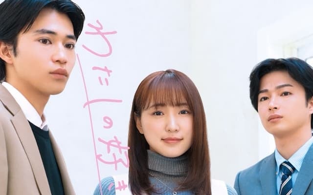 「自分自身で選択する素晴らしさを…」元櫻坂46キャプテン・菅井友香、ショートドラマに出演！