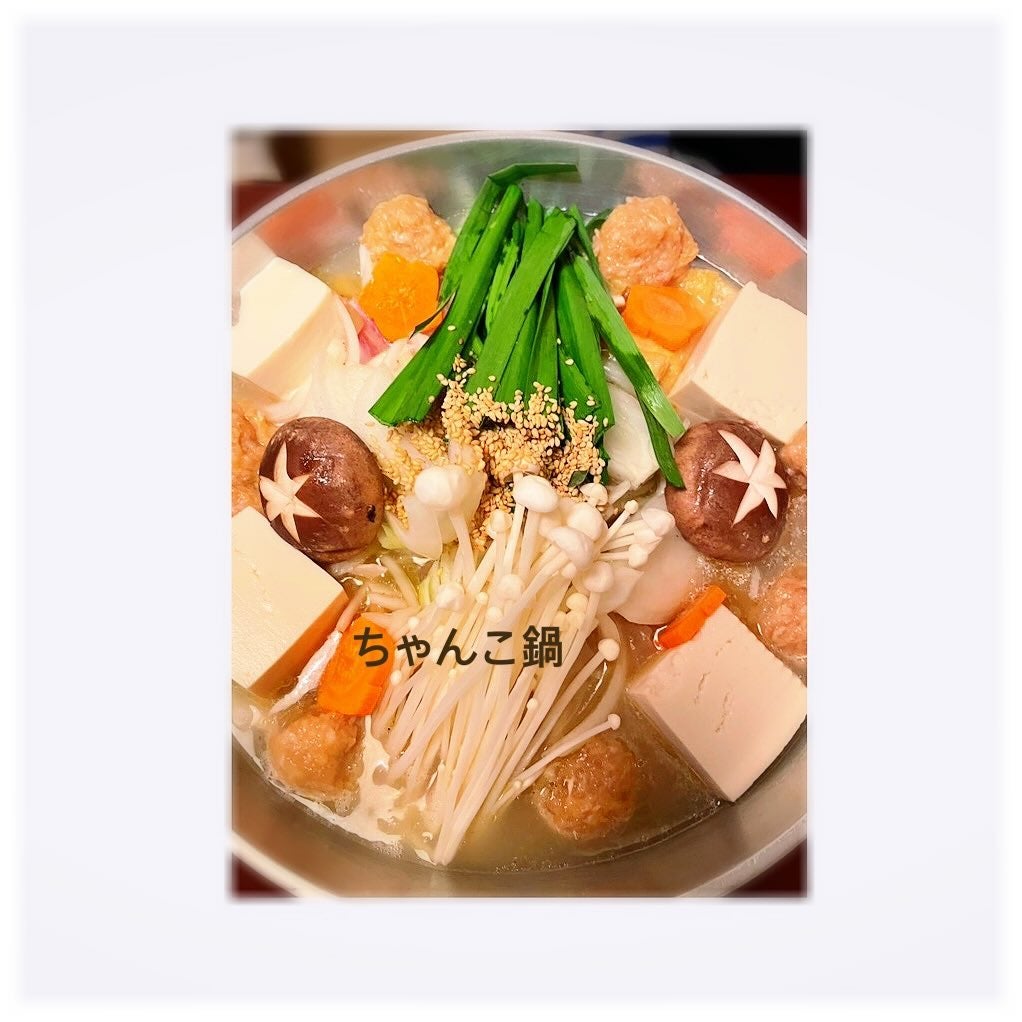 「冬は心も身体も温まろ〜🍲」吉瀬美智子が鍋の様子を披露💕